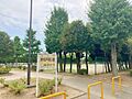 新松戸南公園 ...