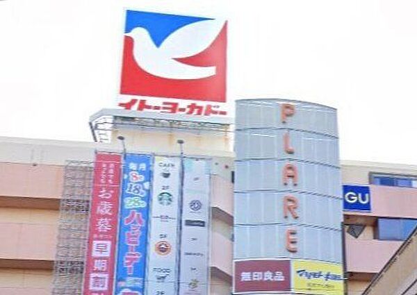 周辺を拡大表示