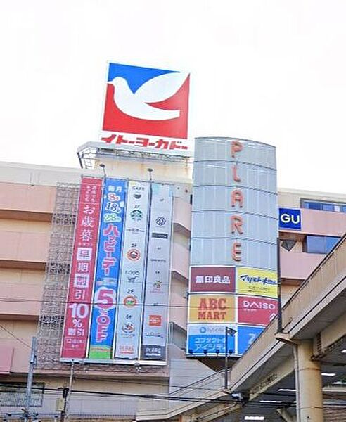 周辺を拡大表示