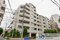 東京都文京区小石川4丁目4-11：物件画像