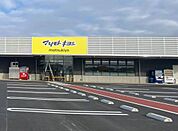 マツモトキヨシ草加松原店 徒歩7分。 490m