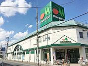 マルエツ西新井店 徒歩7分。 520m