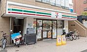 セブンイレブン文京千駄木1丁目店 徒歩7分。 560m