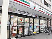 セブンイレブン向島店 徒歩3分。 170m