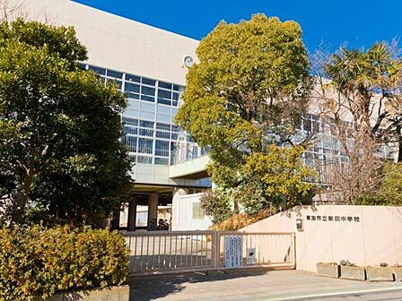 草加市立新田中学校 徒歩15分。 1140m