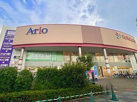 Ario西新井 徒歩17分。 1340m