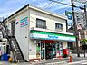 周辺：ファミリーマートアイダ八潮店 徒歩9分。 650m