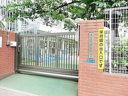 台東区立坂本保育園 徒歩3分。 220m