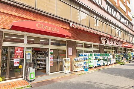 Olympic白山店 徒歩19分。 1510m