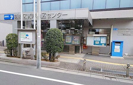 葛飾区立青戸地区図書館 徒歩15分。 1200m