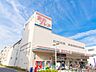 周辺：東武ストア西尾久店 徒歩8分。 570m