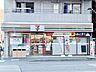 周辺：セブンイレブン墨田本所2丁目店 徒歩2分。 170m