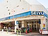 周辺：西友巣鴨店 徒歩8分。 600m