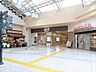 周辺：アトレ上野 徒歩13分。 1000m