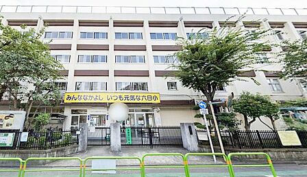 荒川区立第六日暮里小学校 徒歩5分。 360m