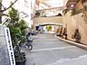 周辺：台東区立上野小学校 徒歩6分。 450m
