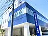 周辺：井口腎泌尿器科・内科 北綾瀬 徒歩5分。 350m