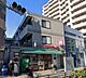 周辺：まいばすけっと茗荷谷駅東店 徒歩6分。 410m