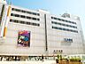 周辺：ルミネ北千住店 徒歩11分。 880m
