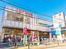 周辺：ベルクス足立綾瀬店 徒歩11分。 830m