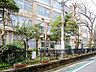 周辺：荒川区立第九峡田小学校 徒歩2分。 90m
