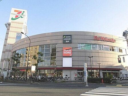 イトーヨーカドー四つ木店 徒歩15分。 1100m