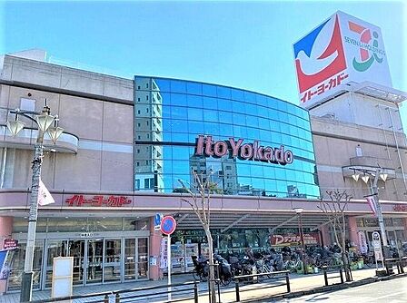 イトーヨーカドー竹の塚店 徒歩3分。 200m