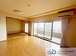 居間