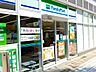周辺：ファミリーマート富山駅前店 徒歩1分。 110m