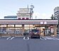 周辺：セブンイレブン長野南千歳店 徒歩3分。 210m