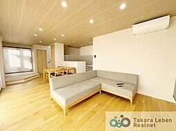 居間