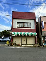 物件画像 大洗町大貫 店舗付住宅
