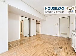 居間
