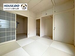 内装