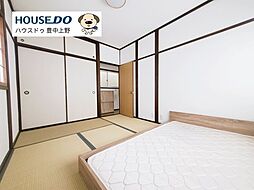 内装