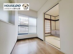 内装