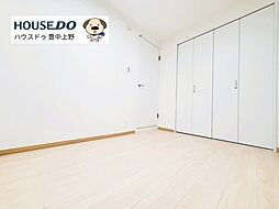 内装