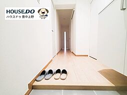 内装
