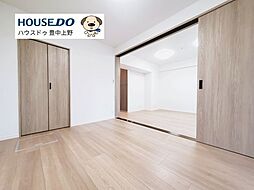 内装