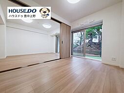 内装