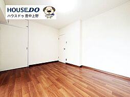 内装