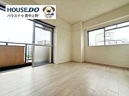 内装