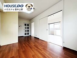 内装