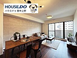 居間