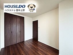 内装