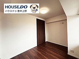 内装
