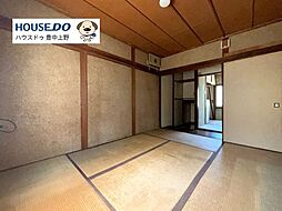 内装