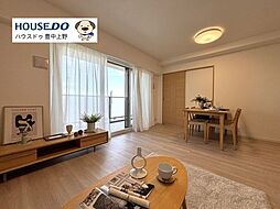 居間