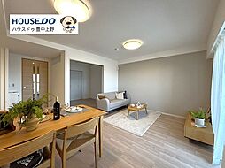 居間