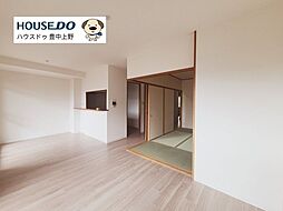 居間